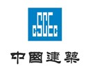 中國(guó)建材