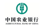中國(guó)農(nóng)業(yè)銀行
