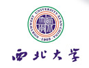 西北大學(xué)