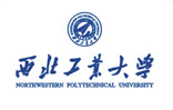 西北工業(yè)大學(xué)