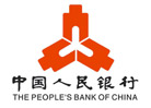 中國(guó)人民銀行