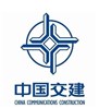 中國(guó)交建